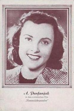 ��������� ����